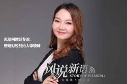 9分钟科普!濮阳市工厂咨询服务电话_哔哩哔哩-2